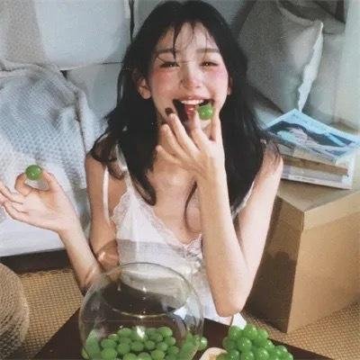 烬相思